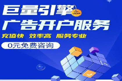 社交媒体平台信息流广告的精准投放技巧及案例